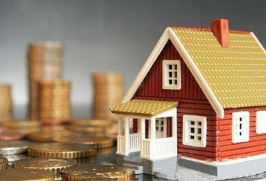 房產應急抵押咨詢